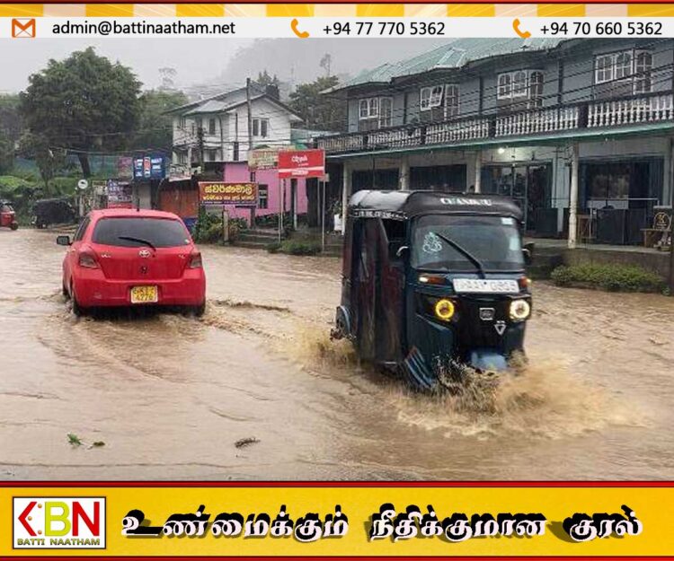 கடும் மழையால் வெள்ளத்தில் மூழ்கிய நுவரெலியா