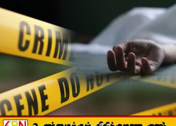 மாரவில கடற்கரை பகுதியில் இரு தரப்பினரிடையே தகராறு; ஒருவர் பலி