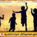 தேசிய சிறுவர் பாதுகாப்பு அதிகாரசபைச் சட்டத்தை திருத்தம் செய்ய அனுமதி