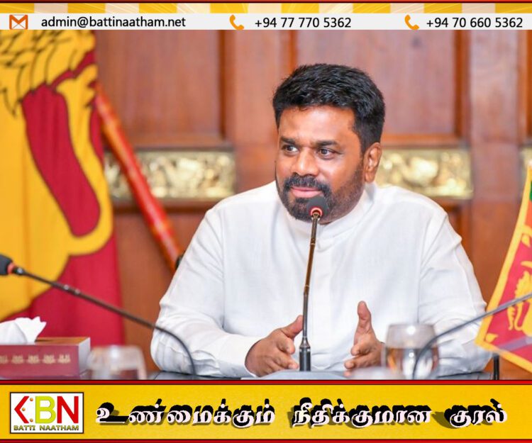 அமெரிக்காவின் 20 வீத வரி குறைப்பு இறுதி செய்யப்படவில்லை; ஜனாதிபதி