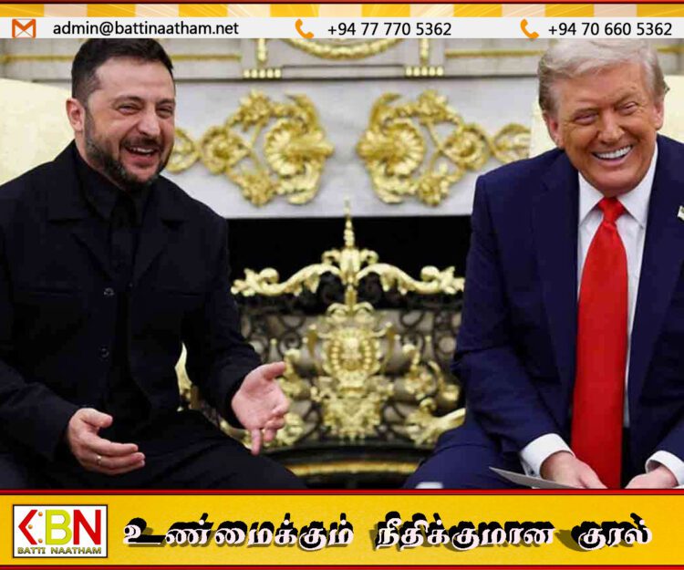 ட்ரம்புடனான சந்திப்பு தான் இதுவரை சந்தித்ததிலேயே மிகவும் வெற்றிகரமான சந்திப்பு; உக்ரைன் ஜனாதிபதி