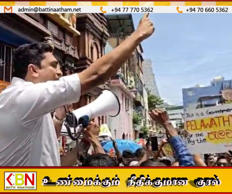 “அநுர கோ ஹோம்”; கொழும்பில் ஒன்று திரண்டுள்ள ரணிலின் ஆதரவாளர்கள்