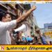 “அநுர கோ ஹோம்”; கொழும்பில் ஒன்று திரண்டுள்ள ரணிலின் ஆதரவாளர்கள்