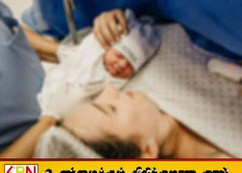 அமெரிக்காவில் 30 ஆண்டுகளுக்கு பிறகு கருவிலிருந்து வெளிவந்த குழந்தை