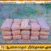 யாழ்ப்பாணத்தில் 23 மில்லியன் மதிப்புடைய கேரள கஞ்சா மீட்பு