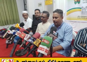 பொத்துவிலில் சட்டவிரோத சபாத் இல்லங்கள் மூட வேண்டும்; ஐக்கிய சமாதான கூட்டமைப்பு வலியுறுத்தல்