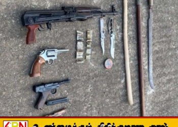 மினுவாங்கொடையில் துப்பாக்கி மற்றும் பல்வேறு ஆயுதங்களுடன் விமான நிலைய பாதுகாப்பு அதிகாரி கைது