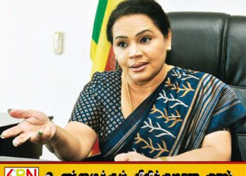 முன்னாள் இராஜாங்க அமைச்சர் டயானா கமகே 10 மில்லியன் பிணையில் விடுதலை