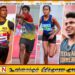 தேசியமட்ட விளையாட்டுப் போட்டியில் பங்குகொள்ளும் மாணவர்களுக்கான இலவச ரயில் ஆணைச்சீட்டு வழங்க வேண்டும்