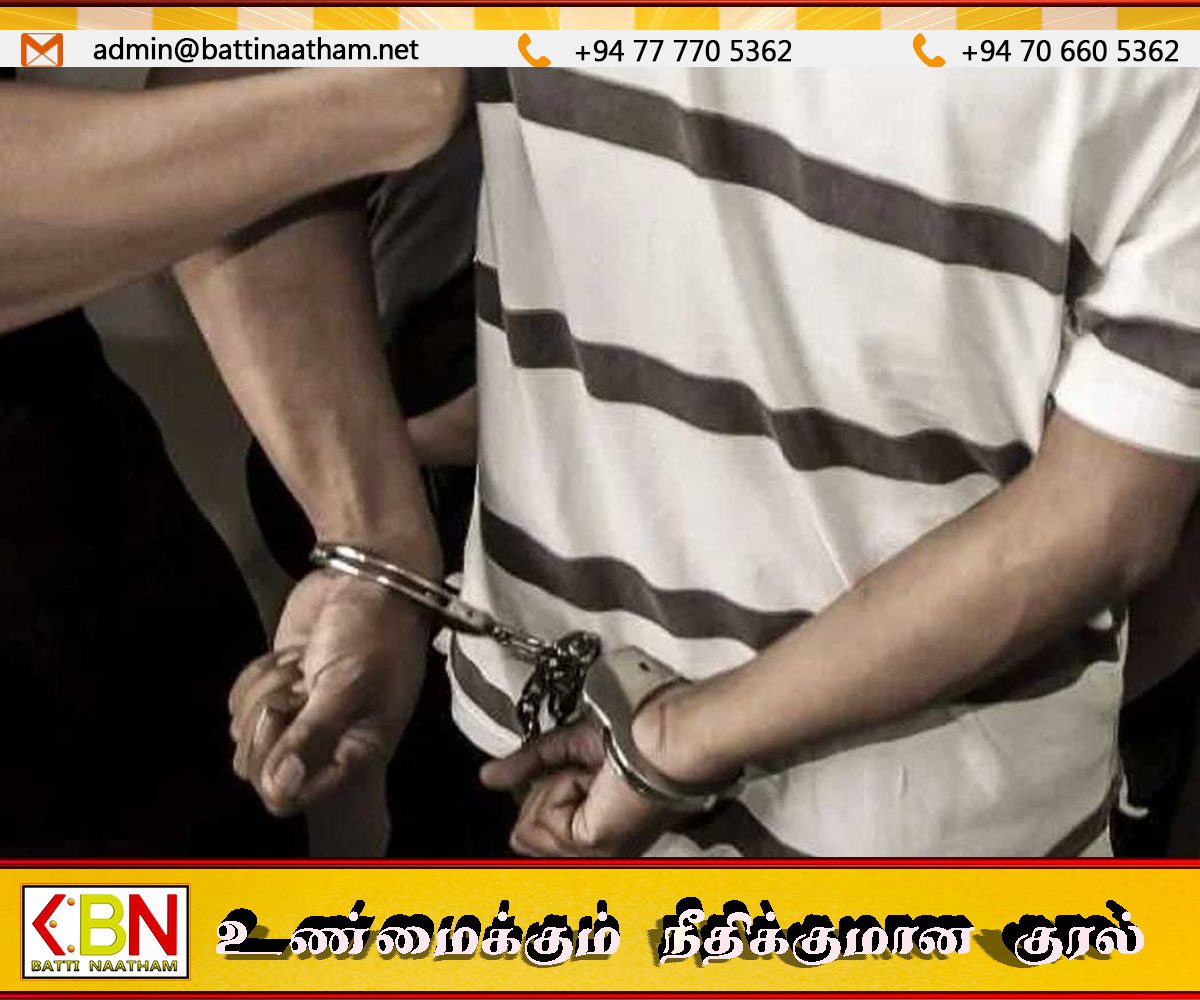 வெடிபொருட்களுடன் ஒருவர் கைது