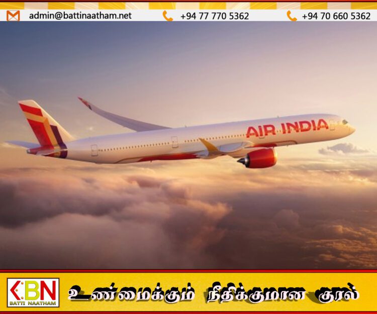 இந்திய விமானங்களுக்கு தடை விதித்த பாகிஸ்தான்