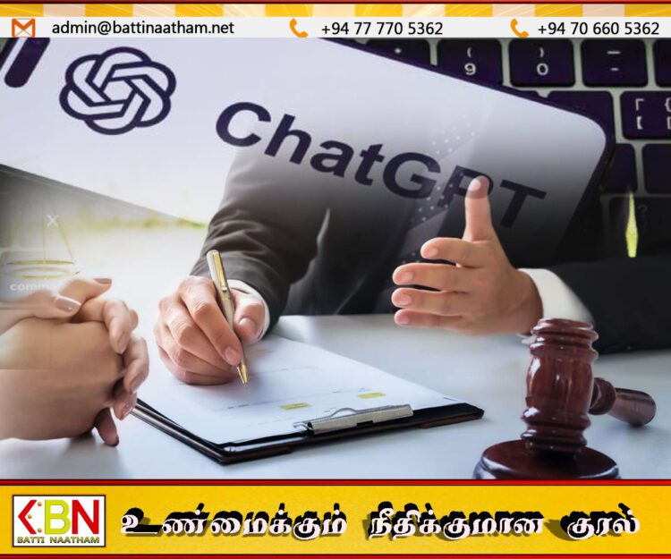 மகனின் உயிர்மாய்ப்பிற்கு ChatGPT காரணம் என வழக்கு தாக்கல்