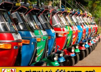 வெளிநாட்டு சுற்றுலாப் பயணிகளுக்கு ஓட்டும் உரிமம் வழங்கும் திட்டத்திற்கு முச்சக்கர வண்டி சாரதிகள் சங்கம் எதிர்ப்பு