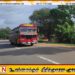 பருவச்சீட்டு இருந்தும் பேருந்துகளில் ஏற்றுவதில்லை; பாடசாலை மாணவர்கள் முறைப்பாடு