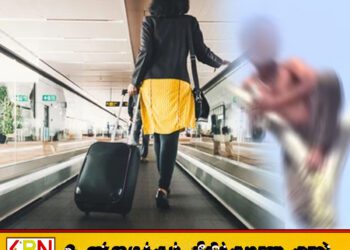 வெளிநாட்டிலிருக்கும் மனைவியை அழைக்க உதவுமாறு மின்கம்பம் ஏறிய நபர்; கம்பஹாவில் பரபரப்பு