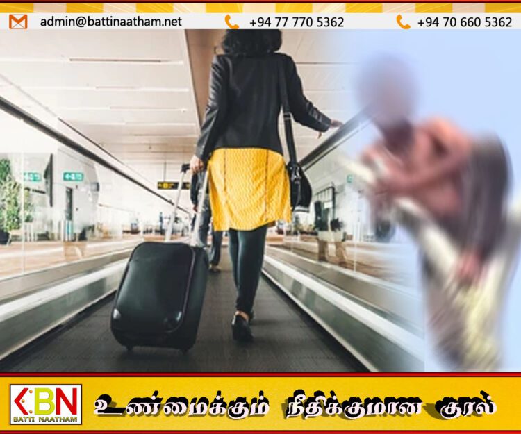 வெளிநாட்டிலிருக்கும் மனைவியை அழைக்க உதவுமாறு மின்கம்பம் ஏறிய நபர்; கம்பஹாவில் பரபரப்பு