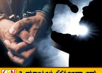 ஐஸ் போதைப்பொருள் மற்றும் போலி துப்பாக்கியுடன் பிரபல இசைக்கலைஞர் கைது