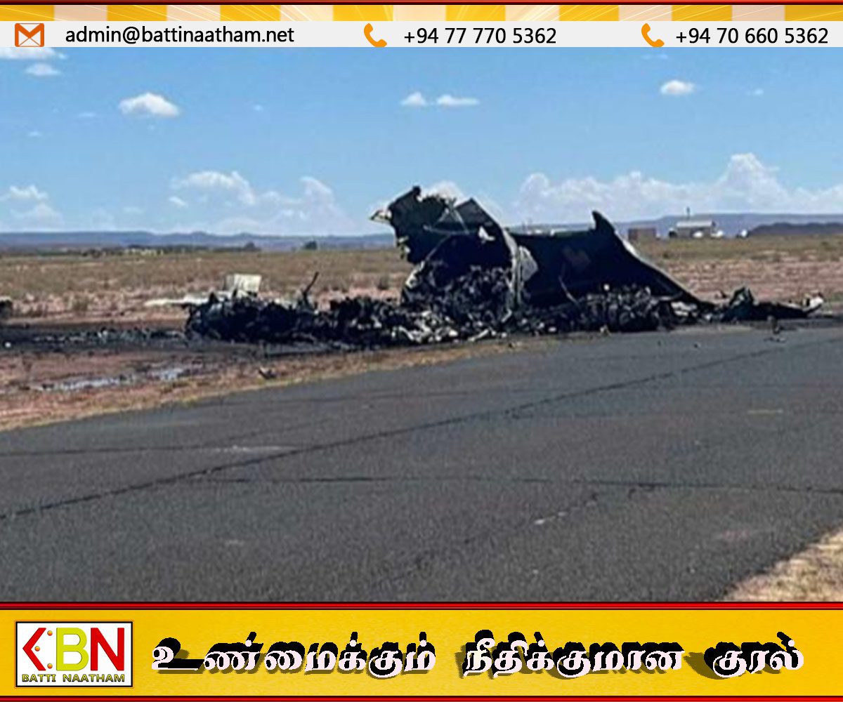 அமெரிக்காவில் ஆம்புலன்ஸ் விமானம் விபத்து; பயணித்த அனைவரும் உயிரிழப்பு