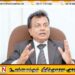 தவறு செய்யும் அரச ஊழியர்களுக்கு பிரதி அமைச்சரின் எச்சரிக்கை
