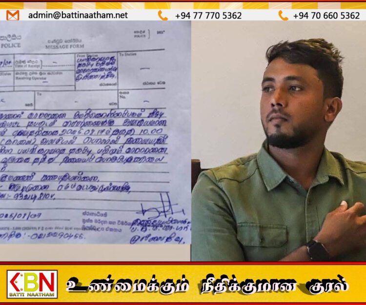ஊடகவியலாளர் குமணனை பயங்கரவாத தடுப்புப் பிரிவு விசாரணைக்காக அழைப்பு