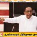 டிசம்பரில் பாரிய பொருளாதார நெருக்கடியை சந்திக்க போகும் அநுர அரசு; எச்சரிக்கும் எதிர்க்கட்சி