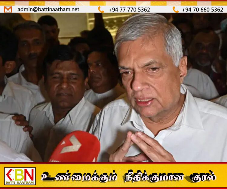 ரணில் விக்ரமசிங்கவுக்கு பிணை