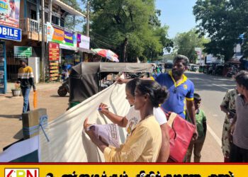 வவுனியாவில் முன்னெடுக்கப்பட்ட தமிழர்களின் நீதிக்கான கையெழுத்து போராட்டம்