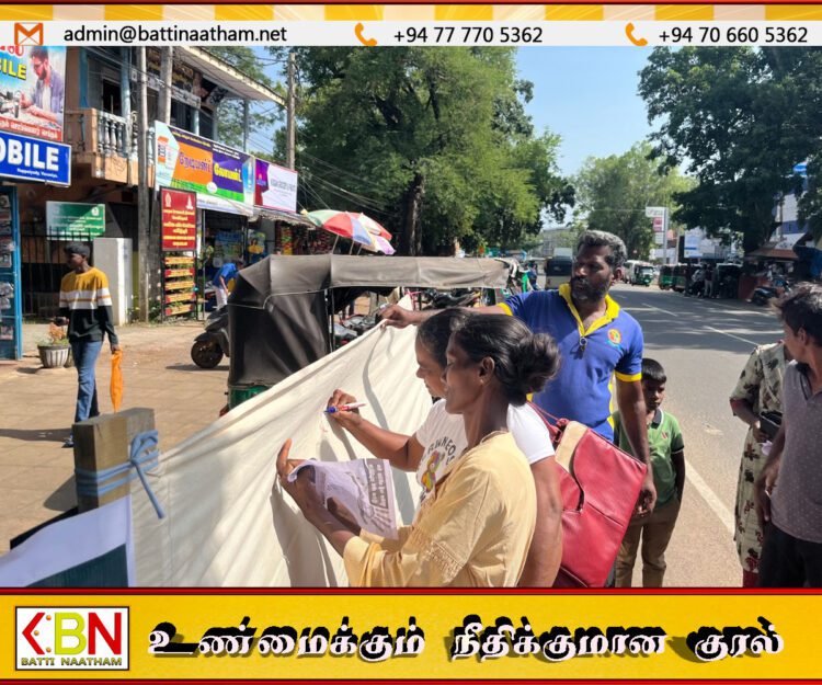 வவுனியாவில் முன்னெடுக்கப்பட்ட தமிழர்களின் நீதிக்கான கையெழுத்து போராட்டம்