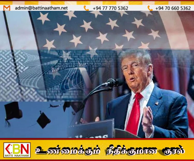 அமெரிக்காவில் படிக்க வெளிநாட்டு மாணவர்களுக்கு புதிய விசா கட்டுப்பாடு; ட்ரம்ப் நிர்வாகம் முடிவு