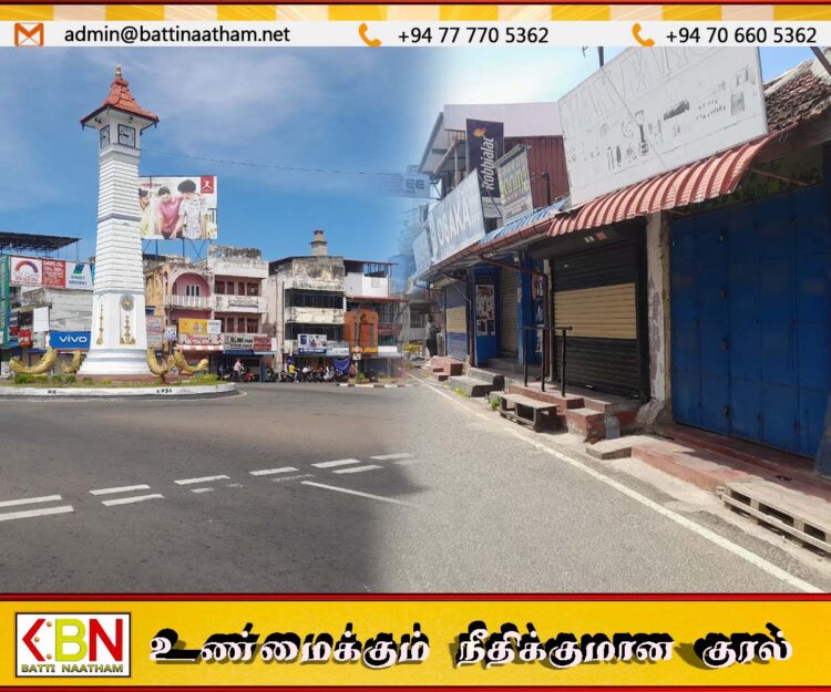 மட்டக்களப்பில் குழப்பத்துடன் முன்னெடுக்கப்பட்டு வரும் ஹர்த்தால்; கடைகளுக்கு சென்று மூடும்படி கூறிய மாநகர மேயர்