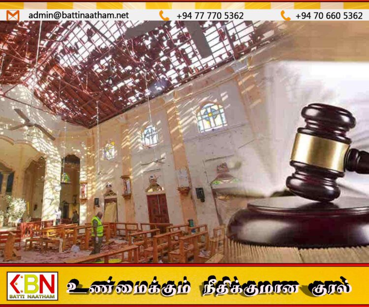 உயிர்த்த ஞாயிறு தாக்குதல் வழக்கு; நௌபர் மௌலவி உட்பட 24 பேருக்கு எதிரான விசாரணை ஒத்திவைப்பு