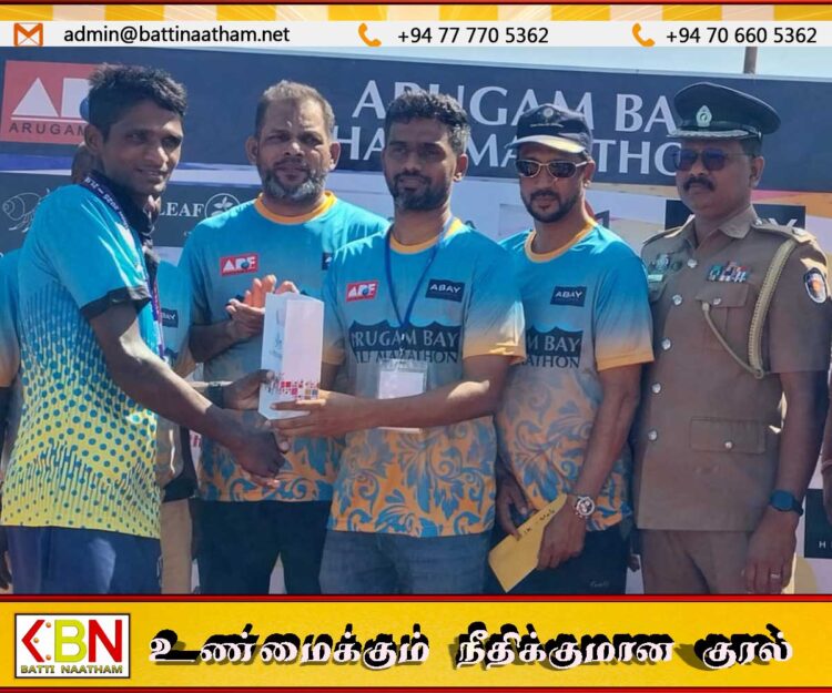 அறுகம்பே அரை மரதன் ஓட்டப் போட்டியில் இலங்கையை சேர்ந்தவர் முதலிடம்