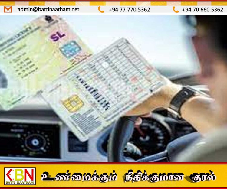 சுற்றுலாப் பயணிகளுக்கு இன்று முதல் கட்டுநாயக்கவில் சாரதி அனுமதிப்பத்திரம்