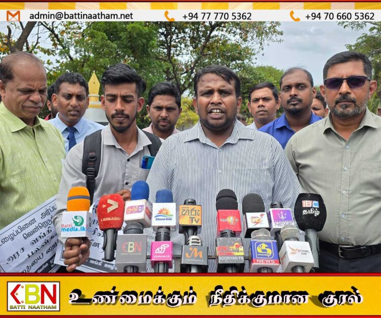 அரச வங்கி ஊழியர்கள் மட்டக்களப்பில் கவனயீர்ப்பு போராட்டம்