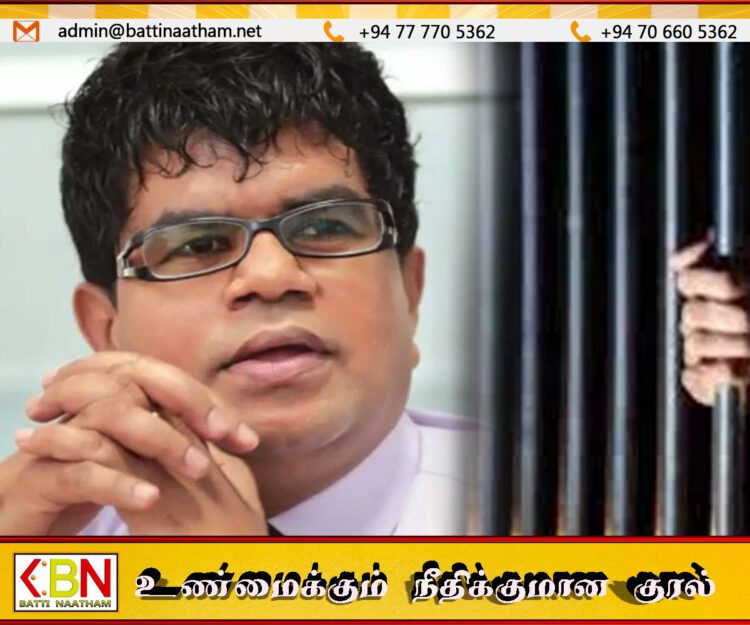 தேசிய லொத்தர் சபையின் முன்னாள் பணிப்பாளர் துசித ஹல்லோலுவ கைது