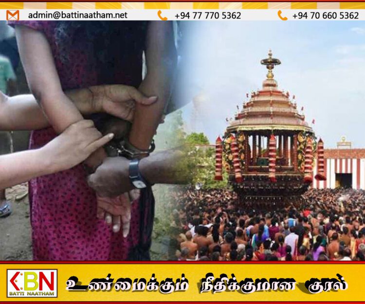 நல்லூர் திருவிழாவின் நடுவே திருட முயன்ற யுவதி; கைகளில் மூன்று சங்கிலிகளுடன் கைது