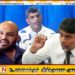 சாணக்கியனுக்கு வழங்கப்பட்டது 400 மில்லியானா? 800 மில்லியனா?; அர்ச்சுனாவின் கருத்து தொடர்பில்அன்ரனிசில் ராஜ்குமார் குற்றச்சாட்டு