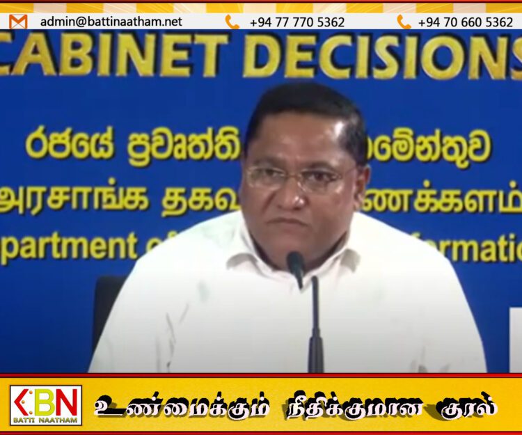கச்சத்தீவை ஒருபோதும் கொடுக்க முடியாது; விஜய்யின் கருத்துக்கு விஜித ஹேரத் பதிலடி