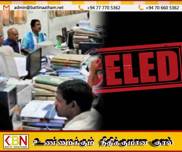 சுகாதார அமைச்சு ஊழியர்களின் விடுமுறைகள் மறு அறிவித்தல் வரை தற்காலிகமாக இடை நிறுத்தம்