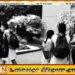 தேசிய அழகியல் போட்டிகளில் தமிழ் மாணவர்களுக்கு அநீதி; பெற்றோர் கடும் கண்டனம்