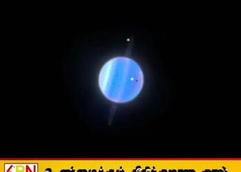 7 ஆவது கிரகத்தில் புதிய நிலாவை கண்டுபிடித்தது ஜேம்ஸ் வெப்