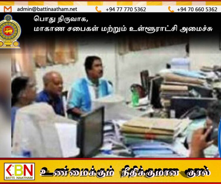அரச நிறுவனங்களில் இருக்கும் தேவையற்ற பொருட்களை அகற்ற விசேட திட்டம்