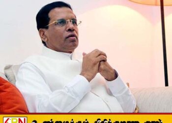 ஈஸ்டர் தாக்குதல்களின் பிரதான சூத்திரதாரியை எதிர்கொள்ளுமளவுக்கு இலங்கை பலம் வாய்ந்த நாடல்ல; மைத்திரிபால சிறிசேன