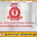 இலங்கையில் பதிவாகும் மரணங்களில் 80% தொற்றா நோய்களால்; மருத்துவ சங்கம்