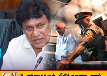 ரணில் விக்ரமசிங்கவின் கைது ஒரு அரசியல் பழிவாங்கல்; மனோ காட்டம்
