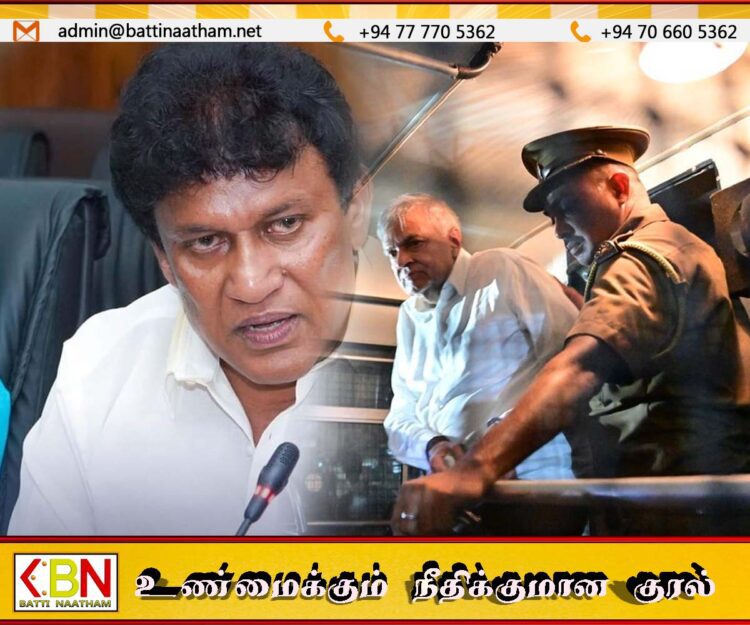 ரணில் விக்ரமசிங்கவின் கைது ஒரு அரசியல் பழிவாங்கல்; மனோ காட்டம்