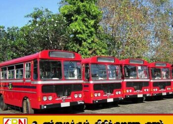 இன்று நள்ளிரவு முதல் அரச பேருந்து ஊழியர்கள் பணிப்புறக்கணிப்பு