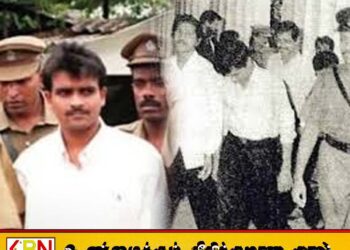 லான்ஸ் கோப்ரல் சோமரத்ன ராஜபக்ஷவை சிறைச்சாலையில் சந்தித்த காணாமல்போனோர் அலுவலக பிரதிநிதிகள்