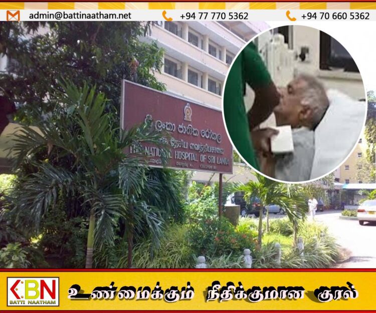 முன்னாள் ஜனாதிபதி ரணிலுக்கு நீர்ச்சத்து குறைபாடு; கொழும்பு தேசிய மருத்துவமனை