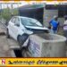 கொழுப்பிலிருந்து குடும்பமொன்று பயணித்த கார் கல்லடியில் விபத்து